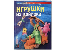 ������� �� �������. ������-����� �� ����,  ���� 135, ������-81 ���