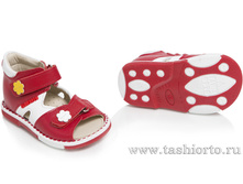 160-013 ������� ���/�����. ����, ������ 2 ���� �.17-20 - 1350 ���