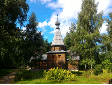 P 20170805 142451.jpg