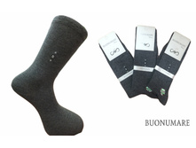 ����� m0E0107-0078 BNM ������ �����-����� 65 ��� �-�� 42-45 � ��,12 ��.jpg