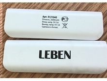 334 ���. - LEBEN �������������� �������� ���������� ��� �������� 2000mAh