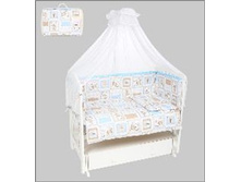 2624 ���. - �������� � �������� 7-�� �����. "����� � ���������", (���), (����)