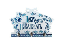 -9% ������� ������ ����������� "����� ����������"������� ������ ����������� "����� ����������" �����; 21,6 �� × 31 �� × 4 ��; ������, ������; � ����� 40 ��. ���.: 1015621 173.00���.