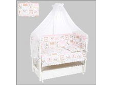 2624 ���. - �������� � �������� 7-�� �����. "����� � ���������", (���), (����)