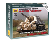 (6206) �������� ������� ����������� ������ ������� - 164,09 ���