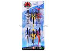 ���\�������: 2228 ����� ���������� 2228 �� �������� 89,67 ���. �����: ��� ������ �������������: ����� ���: 165780 ������� ��������: 26x12x3��