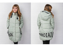 ������ ���. 404009996 BHOIATE ����-����������� - 1450 �..jpg