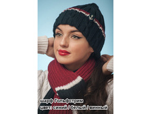 ���� ���������� ����� ����� ������ 600