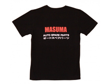 598e0f8d241be utbolka.jpg