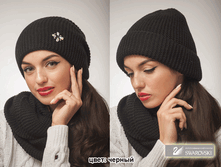 ����� ����� ������ 950