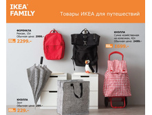 ��� �����������.jpg