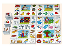 ������� ���. ���� ����� ���� ��� ����� - 55,04 ���