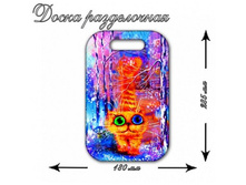 ����� ����������� «���» ������: 1141 ����: 112.00 �.