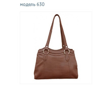 500x500.kartochki domana ovoshchi skachat 29.jpg