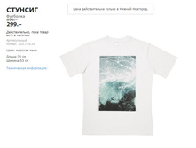 ������� 30377020.jpg