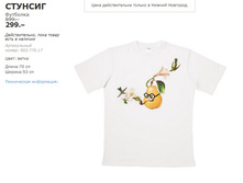 ������� 90377017.jpg