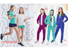 School-01-2017 15.jpg