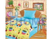 361837 ��� 2�� ���� ��� ������� ������ ����� �����.jpg