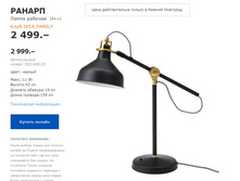 ������ 50360603.jpg