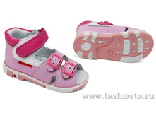 201-37 �������, ���� �������/�����/���������, ����, ���/2 ������, �.20-23 - 1550 ���