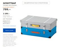 �������� 70365987.jpg