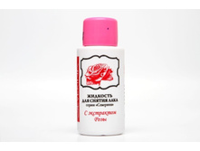 27 ���. - �������� ��� ������ ���� � �������� "Severina" ���� 50 ��