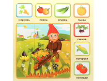 ������ �������� ����� �������: QQ 0413-4 - 265 ���.