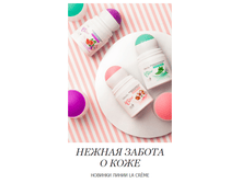 2017-08-02 18-32-56.png