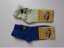 ����� 3�25 16-18�� 35��� P8260023.JPG