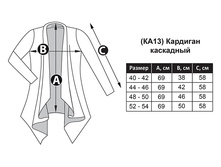 ��13 ��������� �����.jpg