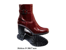 306-7 ��� �����.jpg