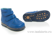 343-15 �������, ���� �����������, ����, 2 ���� �.25-30 - 2290 ���