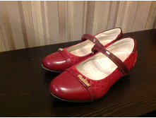 �������� �������� � ������������ ������� 32 �-� 300 ���.