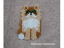 ����� ����� �� ������. 140 ���.