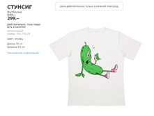 ������� 70377018.jpg