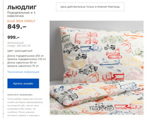 ������� 30264339.jpg