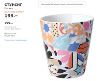 ������� 60379051.jpg