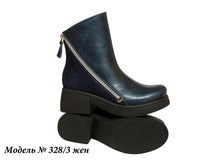 328-3 ��� �����.jpg