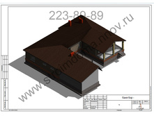 �������� �������� 1