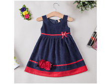 ������ ����������� QUQI "Blue" 570� 1(74-80)