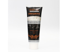 56 ���. - ���� ��� ��� "���� � ���"