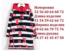 ������ 809 �����