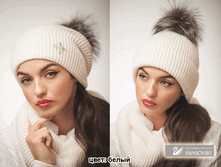 ����� ����� � �������� ����� 1350