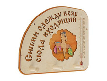 -10% ���������� �������� ��� ���� "����� ������" � ����������� ,���������� �������� ��� ���� "����� ������" � ����������� , ������ ����; ������; ������; � ����� 19 ��. ���.: 2310771 149.00���.