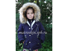 ������ ������-�����  - 3300 ���