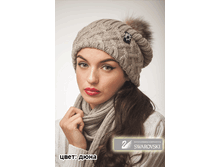 ����� ���� � �������� ���� 1050