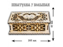 �������� «� ��������» ������� ������: 1342 ����: 124.00 �.