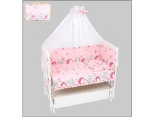 2799 ���. - �������� � �������� 7-�� �����. "������ �������", (���), (����)