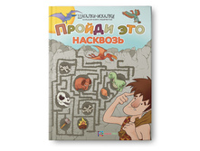 �������-�������. ������ ��� ��������. ������� ����� ����������. 220� ������ - 135�!!!!!!!!!