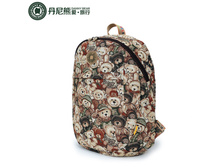 ������ ������� Danny Bear - DBKB155055-032.jpg